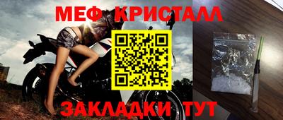 ПСИЛОЦИБИНОВЫЕ ГРИБЫ Балаково