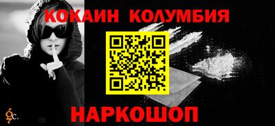 ПСИЛОЦИБИНОВЫЕ ГРИБЫ Балаково