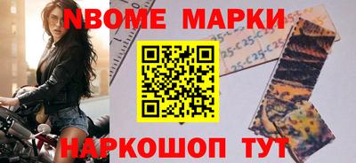 ПСИЛОЦИБИНОВЫЕ ГРИБЫ Балаково