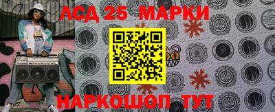 ПСИЛОЦИБИНОВЫЕ ГРИБЫ Балаково
