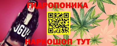 таблы Балашиха