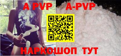 ПСИЛОЦИБИНОВЫЕ ГРИБЫ Балаково