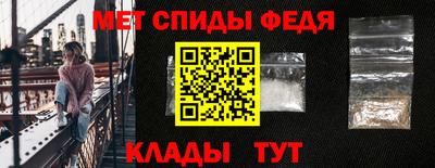 ПСИЛОЦИБИНОВЫЕ ГРИБЫ Балаково