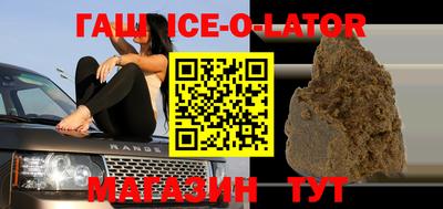ПСИЛОЦИБИНОВЫЕ ГРИБЫ Балаково