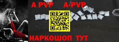ПСИЛОЦИБИНОВЫЕ ГРИБЫ Балаково