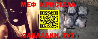ПСИЛОЦИБИНОВЫЕ ГРИБЫ Балаково
