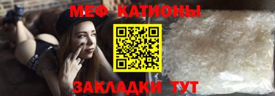 ПСИЛОЦИБИНОВЫЕ ГРИБЫ Балаково